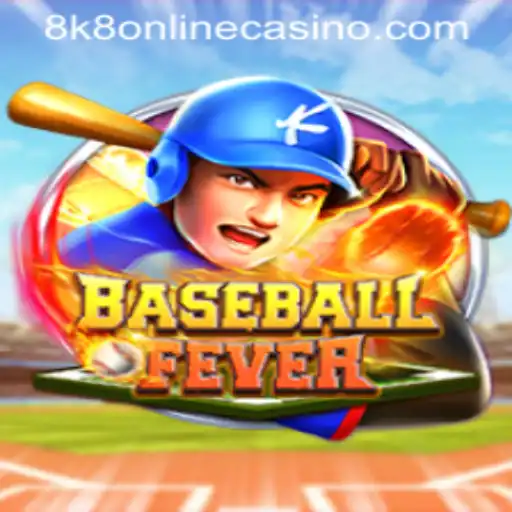 BaseballFever: A New Era in Online Gaming