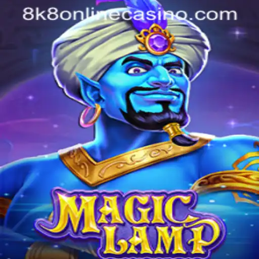 Exploring the Thrilling World of MagicLamp in the 8k8 Online Casino